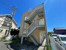 外観写真 稲荷森マンション