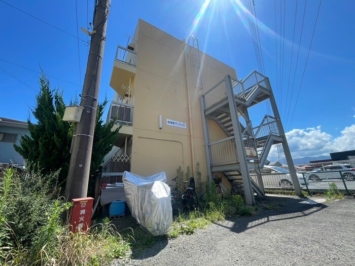 外観写真 稲荷森マンション