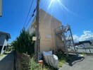 外観写真 稲荷森マンション