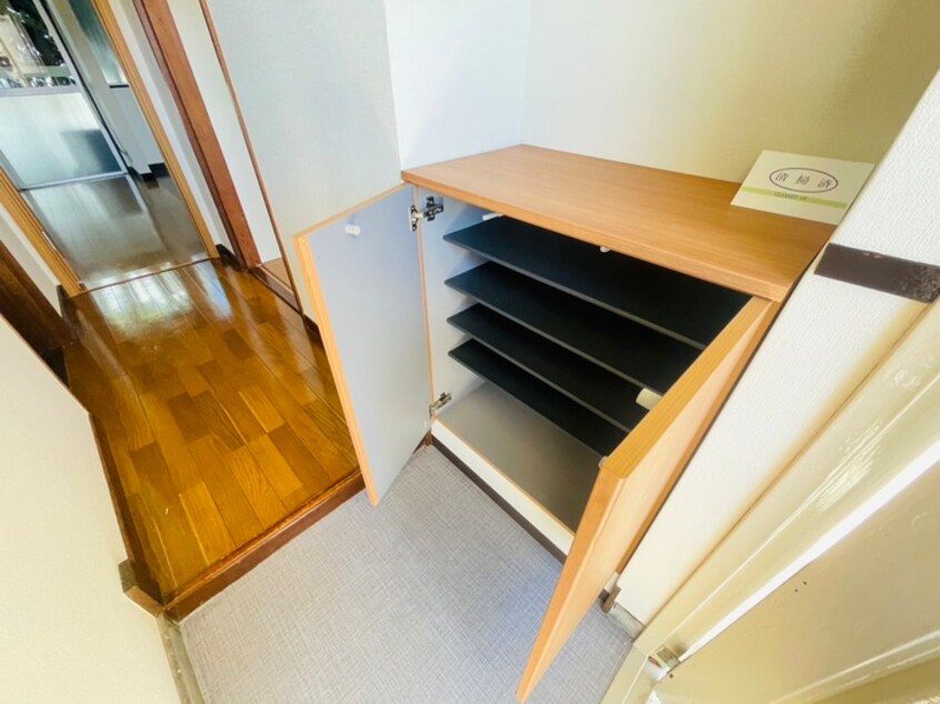 靴箱 稲荷森マンション