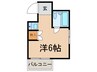 東籬苑 1Rの間取り