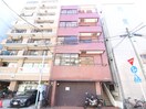外観写真 吉田ビル