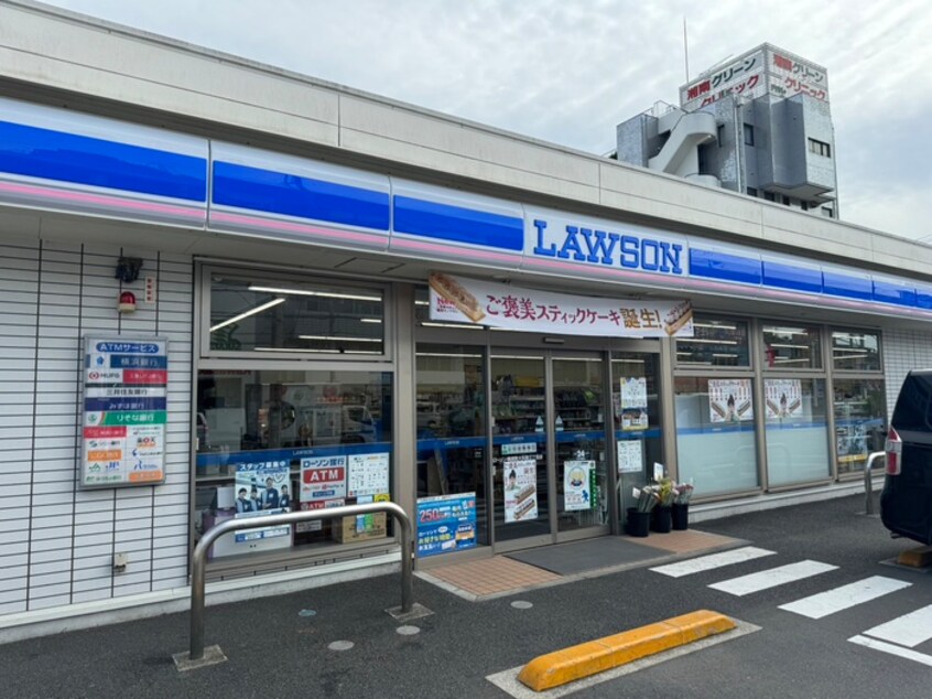 ローソン横須賀大矢部三丁目店(コンビニ)まで1400m 大森コ－ポ