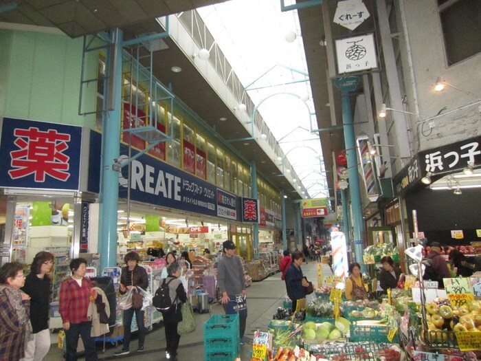 衣笠商店街(スーパー)まで2100m 大森コ－ポ