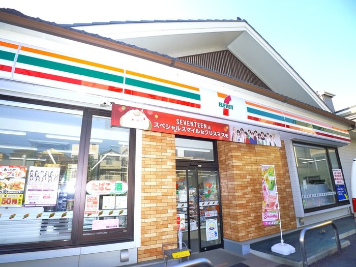 セブンイレブン(コンビニ)まで259m ディアコート小岩
