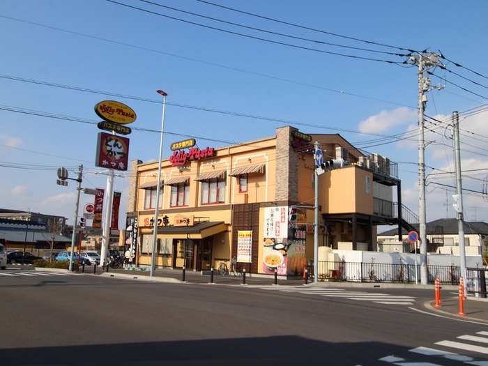 ジョリーパスタ 川崎生田店(その他飲食（ファミレスなど）)まで500m エミネント中野島