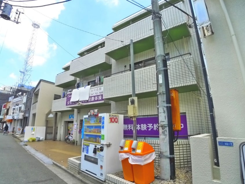 周辺環境 市川真間武田マンション