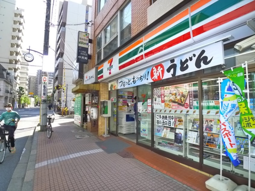 セブンイレブン(コンビニ)まで120m 市川真間武田マンション
