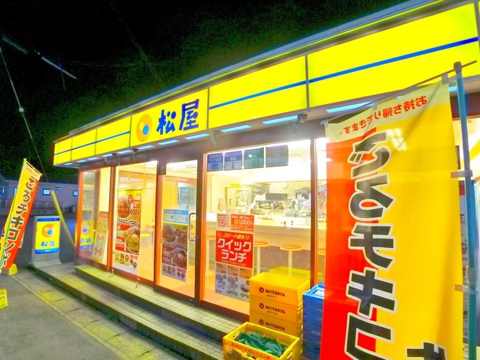 松屋(その他飲食（ファミレスなど）)まで760m Ｍハイツ