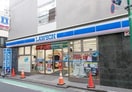 ローソン渋谷上原二丁目店(コンビニ)まで73m FAREウエハラノイエEAST