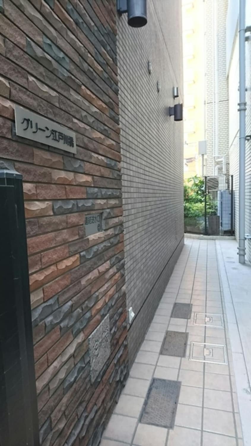 エントランス部分 グリーン江戸川橋