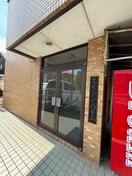 外観写真 エイシンハイム