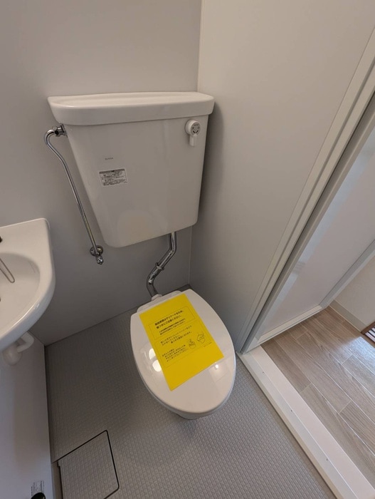 トイレ エイシンハイム