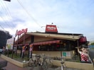ビッグボーイ(その他飲食（ファミレスなど）)まで249m エイシンハイム