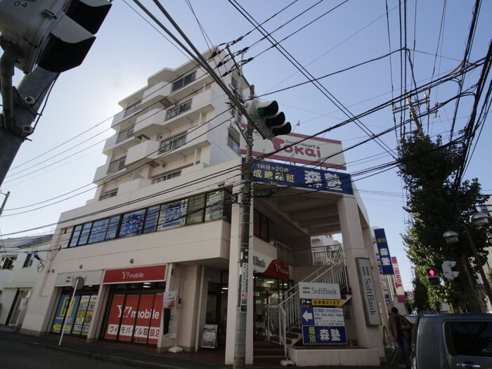 外観写真 アクティブ青葉台