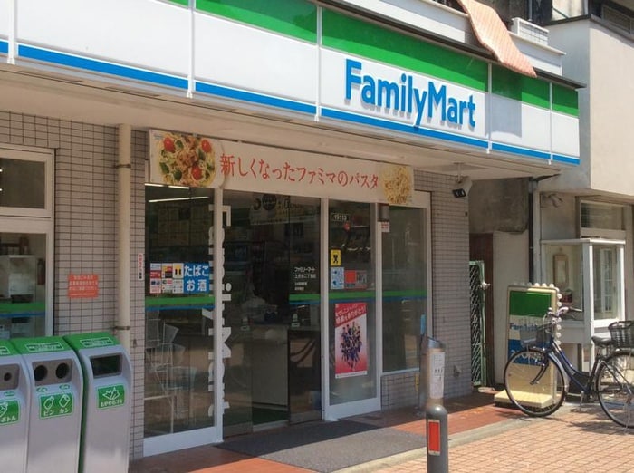 ファミリーマート(コンビニ)まで209m エクセレント上永谷