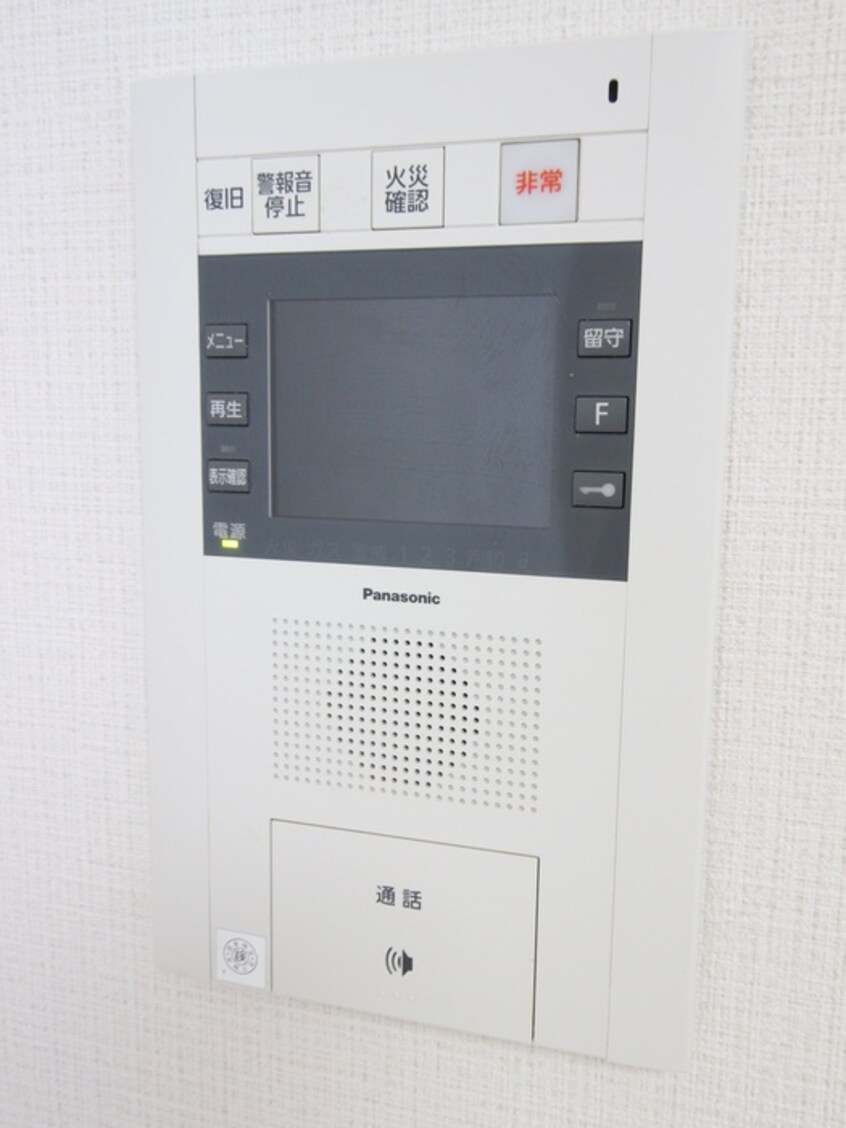 内観写真 プライマル勝どき