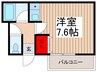 エムワンハイツ 1Rの間取り