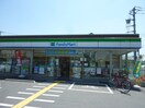 ファミリーマート飯能加治小学校前店(コンビニ)まで352m スカイクレスト飯能