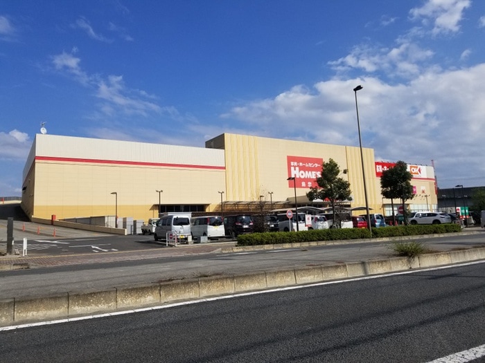 島忠ホームズ(電気量販店/ホームセンター)まで1290m アモール三郷