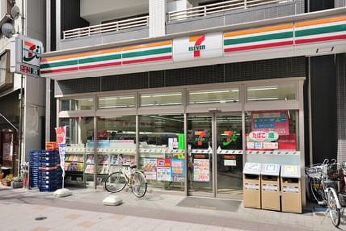 セブンイレブン中野中央三丁目店(コンビニ)まで92m シャンブレ－中村