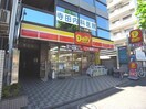 ディリヤマザキ中野中央店(コンビニ)まで168m シャンブレ－中村