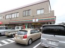 セブンイレブン 横浜新石川店(コンビニ)まで568m むつみハイツ