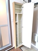 靴箱 ドルチェ磯子