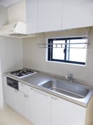 キッチン グリーンハイツ西