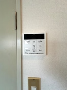 内観写真 クレール常盤台（41-11-1）