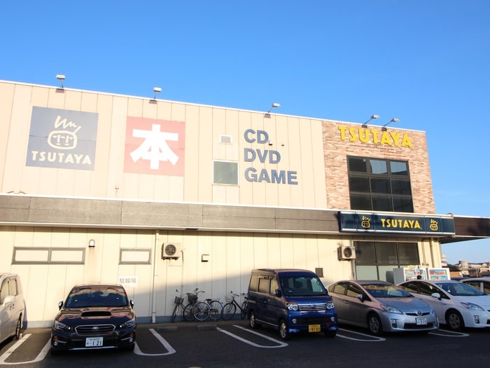 TSUTAYA(ビデオ/DVD)まで804m マナ・ブライトン