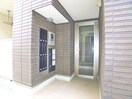 エントランス部分 グレイス緑が丘