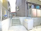 建物設備 グレイス緑が丘