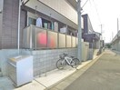 駐輪場 グレイス緑が丘