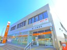 鎌ケ谷郵便局(郵便局)まで690m エリエ－ル鎌ヶ谷