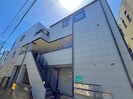 ピュアハイムの外観