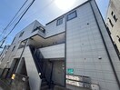その他 ピュアハイム