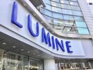 ルミネ荻窪店(デパート)まで500m ピュアハイム