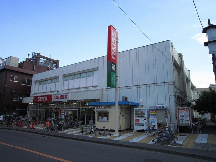 西友　中河原店(スーパー)まで600m トゥイナ－ハウス