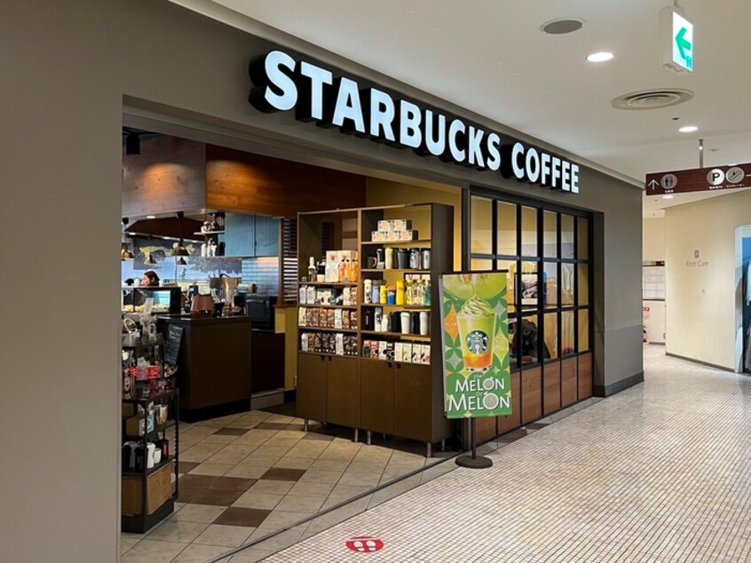 スターバックスコーヒー横須賀モアーズシティ(カフェ)まで397m ミライハイツ深田台