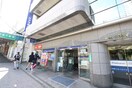 みずほ銀行横須賀支店(銀行)まで639m ミライハイツ深田台