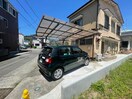 駐車場 下田テラスハウス