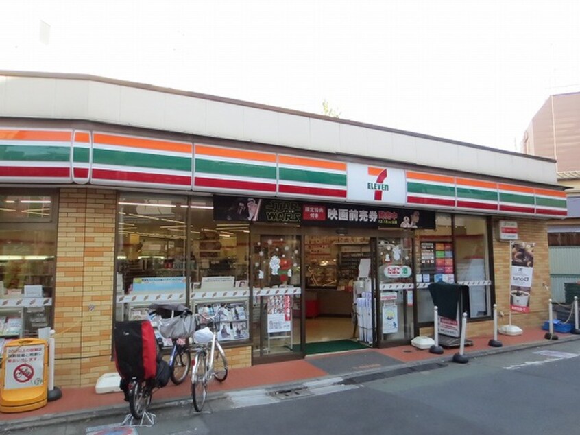 セブン-イレブン 武蔵関駅北口店(コンビニ)まで230m ペルリーノ武蔵関　Ｗ棟