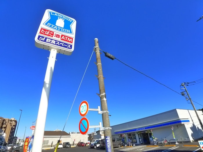 ローソン(コンビニ)まで370m フラッパー・アーミーⅢ号館