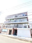 外観写真 第10大宮ハイツ（301）