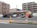 セブンイレブン(コンビニ)まで217m ネオ・パサージュ