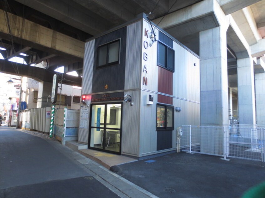 二子新地駅前交番(郵便局)まで480m 石塚荘