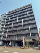 周辺環境 クレストコート東日暮里
