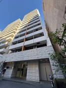 ガ－ラプレイス新宿御苑の外観