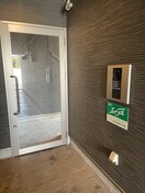 建物設備 ＣＥＮＴＲＩＳ